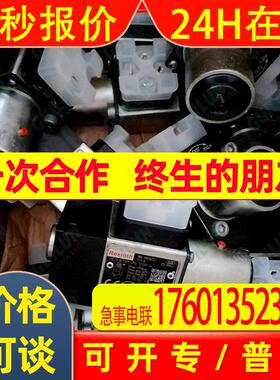 ASM58N-F2AK1RHGN-1213p+f编码器 原装