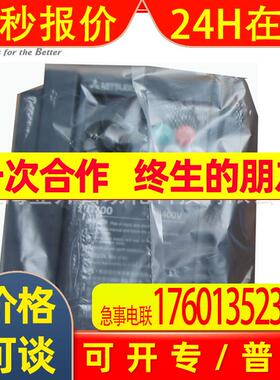 FR-A800系列变频器 FR-A840-06100-2-60