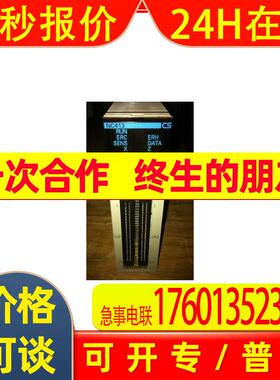 CS1W-NC413cp1h价格