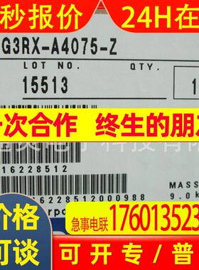 变频器3G3RX-A4075/55/37/22/15/07/04-Z