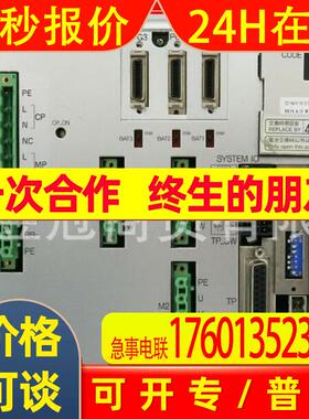 原装进口IAI  型号 XSEL-Q-3-400A-200A-200AB-DV-E-EEE-0-2 全新