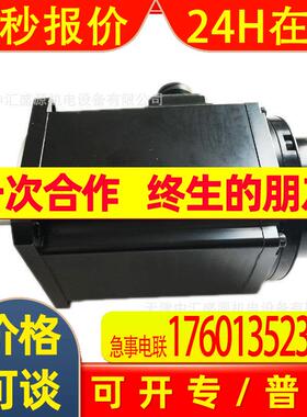 R88M-K75030H-BS2-Z伺服电机750W带制动器200V伺服电机