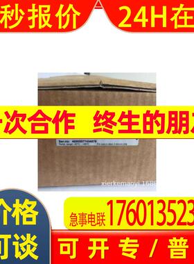 PVM58N-011AGR0BN-1213  倍加福 编码器德国P+F倍加福编码