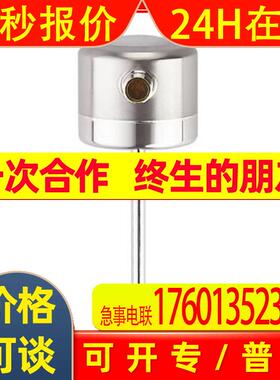 IFM易福门传感器温度变送器 TCC261 TCC250K1ED06-A-DKG/US