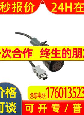 R88A-CRWB003N适用编码线3M  大功率用编码线R88D系列