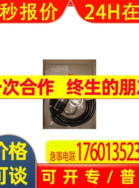供应传感器易福门接近开关II5422 II5860 II0006 II0309