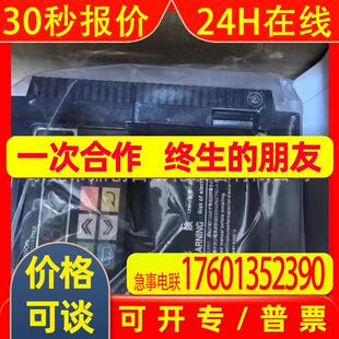 3G3MZ-A2037-ZV2  3G3MZ-A2055-ZV2全新变频器质保一年议价