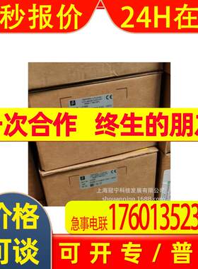 V15-G-10M-PVC 电缆  刚到货的现货 德国进口P+F安全栅 当天发货