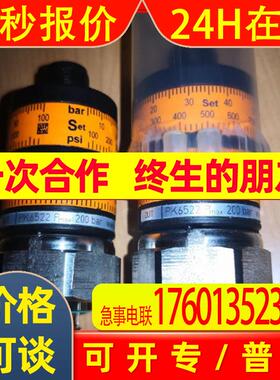 PK6522 压力传感器 PK-100-SFG14-HCPKG/US/ /W德国易福门ifm