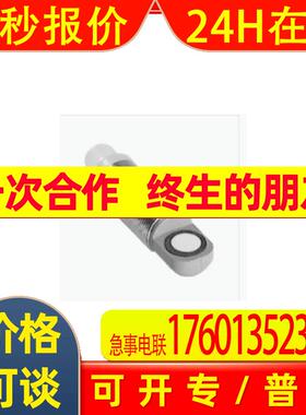 UB800-18GM40A-I-V1超声波传感器 全新原装