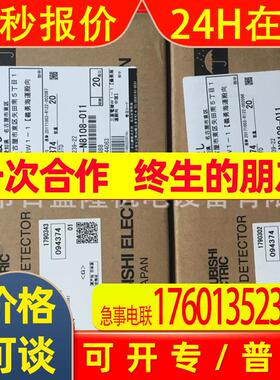 MITSUBISHI原装全新 张力控制器LD-10PAU-B