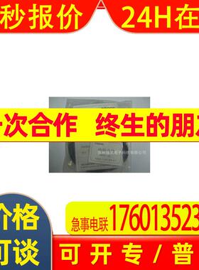 接近开关E2E2-X5MC1 E2E2-X5MC2 E2E2-X5MB1 E2E2-X5MB2