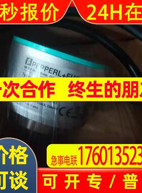 p+f 编码器ENI58IL-S10CA5-1024UD2-RC1
