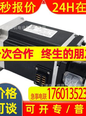 R88M-1M2K010C-S2伺服电机2kW AC400V无制动1000r/min马达
