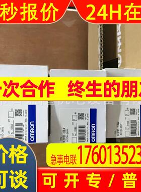 原装全新数字面板表K3GN-NDT1-L2 24VDC