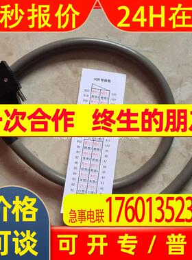 *Q64P Q02HCPU Q06HCPU/12 QD75P2 QD75P4 QX41 QY41P 议价
