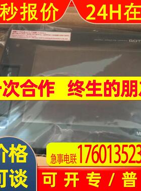 全新GT1662-VNBA/D GT1655-VTBD GT1665M-STBA/STBD/VTBA/D