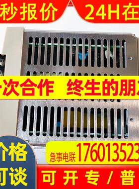 S8VS-09024AP电源开关90W 24V 3.75A开关电源