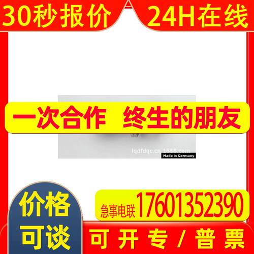 供应 进口宜科供应 德国 IFM 易福门光电开关OG5027【图】德夫
