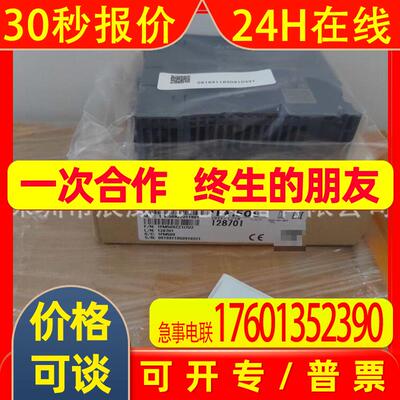 PLC Q172DLX/Q172EX-S2/Q172LX/Q172DEX Q172EX 全新原装