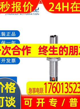 IFM易福门编码器 OF5022   传感器  模块 传感器