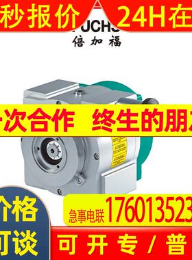 (269988-0037)ECN30PL-02A1A-X1:NN倍加福拉线恒力开度仪
