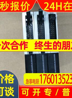 原装模块FX2NC-16EXFX2NC-16EYT功能完好实物图片