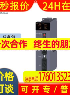 QJ71LP21G 原装全新PLC输入模块Q系列