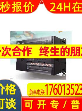 CP1E-N60DT1-A可编成控制器c200h-oc225
