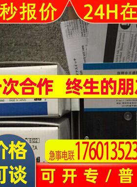 原装全新安全门开关D4NL-1AFA-A