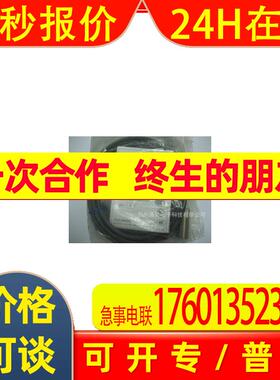 接近开关E2E-X5Y1-M1 E2E-X5Y2-M1