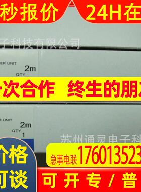 接近开关E2E-S05S12-WC-C2 ES1-LP3