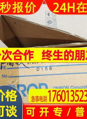 全新原装显示屏NT30C-ST141B-V1NT30C-ST141B-V1