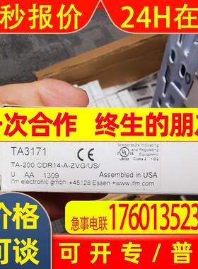 IFM易福门传感器TA3171