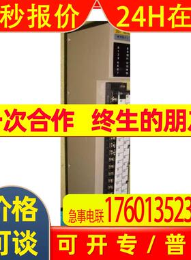DRT2-TS04Pplc cpu43e