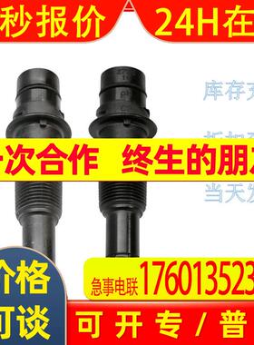 GF ph计电极3-2726-HF-10有的 PH计探头159001551