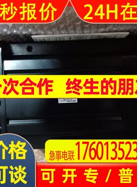 伺服电机HF-SP131MBK-S2伺服电机HF-SP421 质保一年