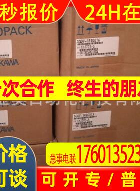 安川伺服驱动器SGDB-30ADMSGDB-30ADS