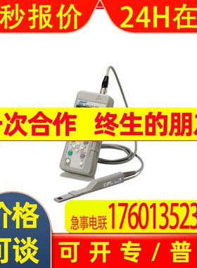 日本ADCMT爱德万光功率计8230E议价