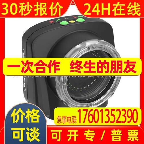 美国BANNER邦纳IVU2PTBR12工业相机图像传感器全新原装特价