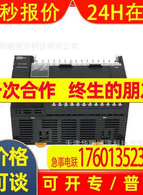 CP1H-X40DT-DPLC 晶体管输出可编程控制器CP1H-X40DT-D