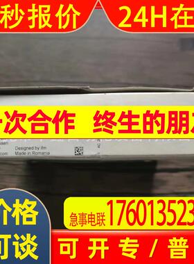 II5300 易福门电感式传感器 优惠供应 议价