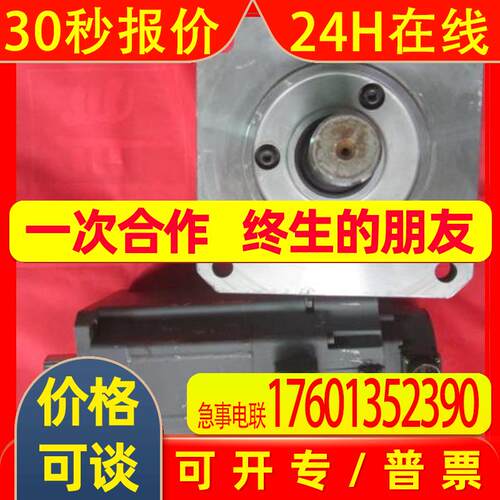 HC-RFS353K出售