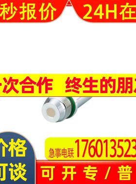 IFM PM1614 PM1615 PM1617 PM1618 PM1689 PM1703 PM1704 PM1705