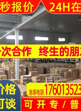 HG-SN152J-S100;MR-J2MP8B;MDS-D-SVJ3-10N;MDS-B-SVJ2-01