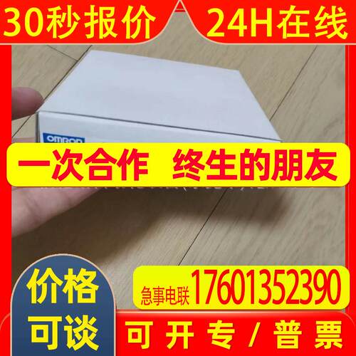 NX-DA2603  模块全新原装   库存  议价