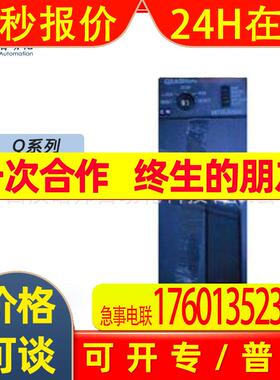 Q2ASHCPU原装 全新/PLC输入模块 Q系列