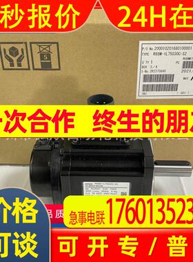 伺服电机R88M-1L75030C-S2 R88M-1M40030T-BS2 伺服马达
