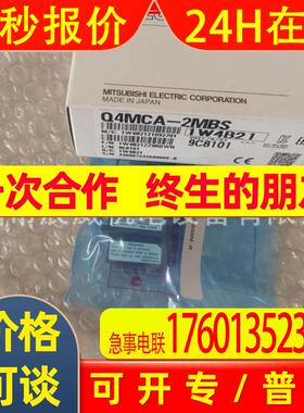 储存卡 Q2MEM-1MBS/Q2MEM-2MBS/Q2MEM-4MBS Q2MEM-2MBF