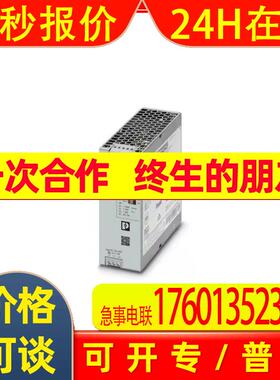 6SL3100-1AE31-0AB1数据通信控制6SL3040-1MA00-0AA0